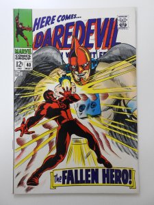 Daredevil #40 (1968) The Fallen Hero! Beautiful VF+ Condition!