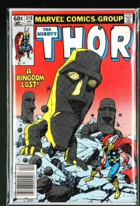 Thor #318 (1982)