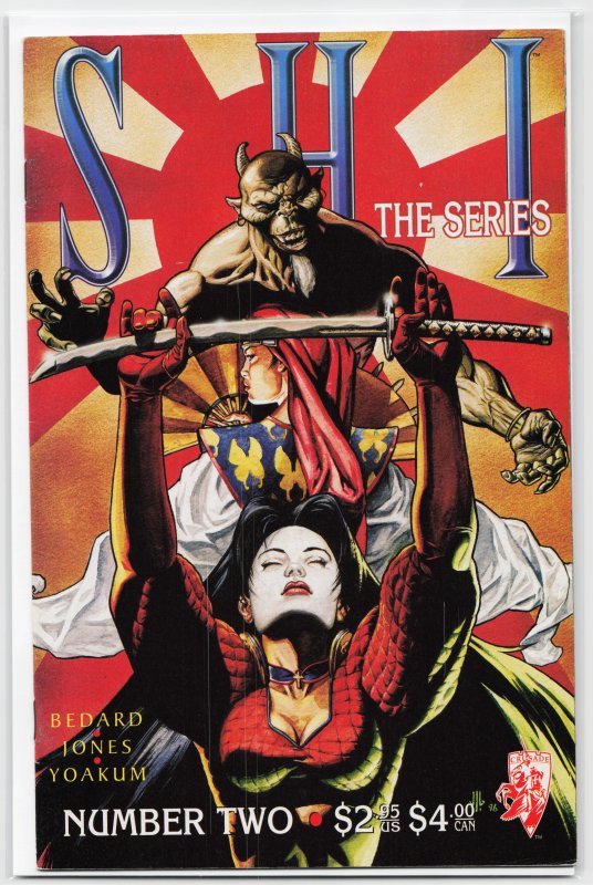 Shi: The Series #2 (1997) Shi