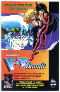 Amazing Strip #10 (1994)