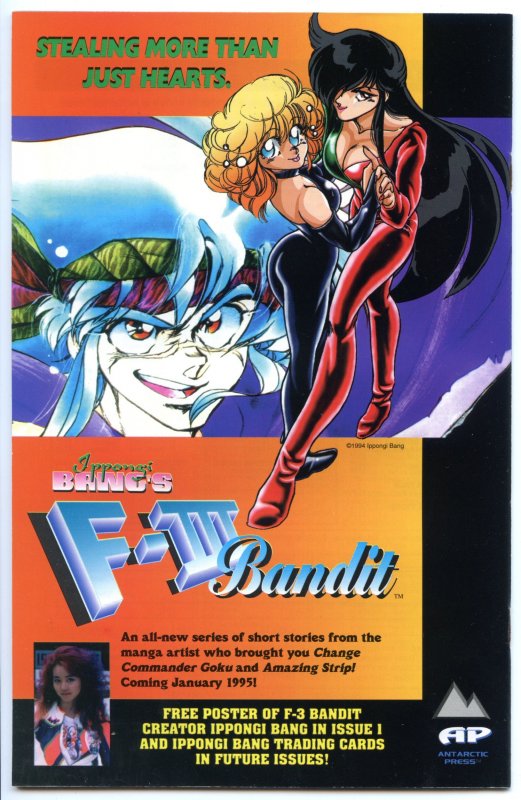 Amazing Strip #10 (1994)