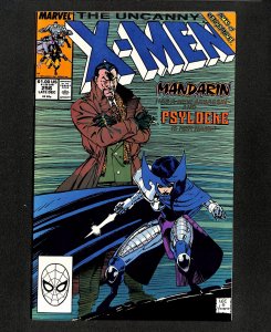 Uncanny X-Men #256