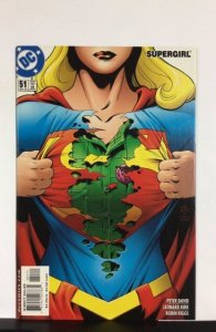 Supergirl #51 (2000)