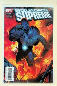 Squadron Supreme #1-4 (Sep-Dec 2008, Marvel) - 4 comics - Near Mint