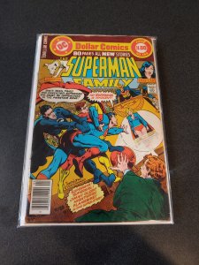 The Superman Family #188 (1978)