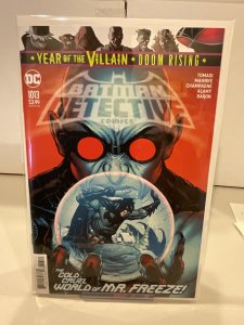 Detective Comics #1013  2019  9.0 (our highest grade)