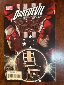 Daredevil #107 (2008)