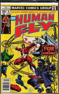 The Human Fly #6 (1978) Human Fly