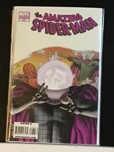 ASM #618