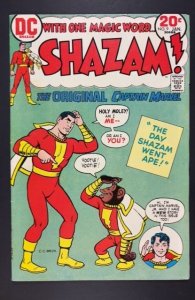 Shazam! #9 (1974)
