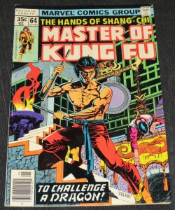 Master of Kung Fu #64 (1978)