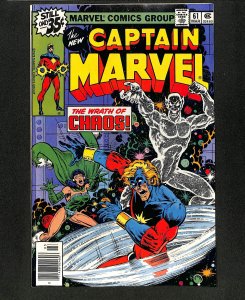 Captain Marvel (1968) #61