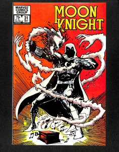 Moon Knight (1980) #31