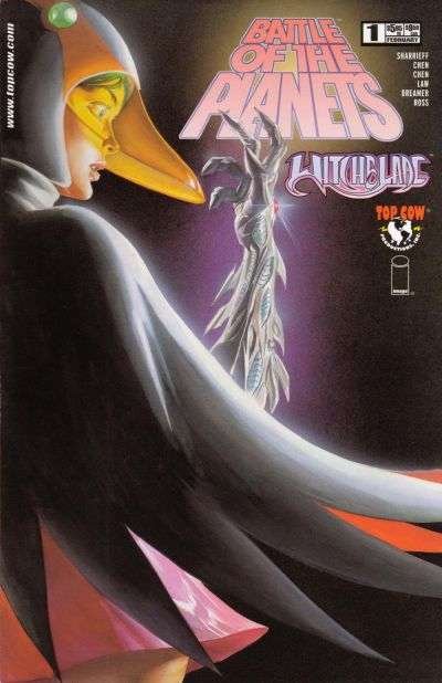 Battle of the Planets/Witchblade #1, VF+ (Stock photo)