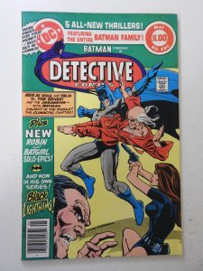 Detective Comics #490 (1980) VF- Condition!