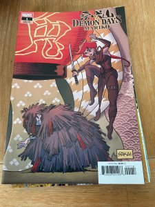 Demon Days: Mariko Sakai Cover (2021)