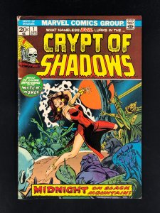 Crypt of Shadows #1 (1973) The Witch-Woman!