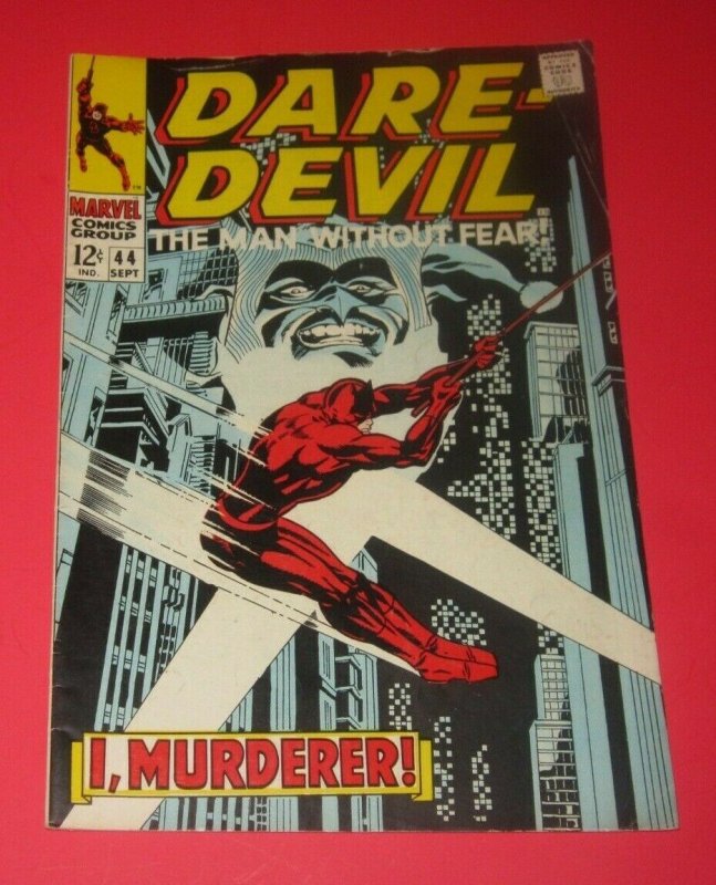 Daredevil #44 VG 1968 Marvel Silver Age Comic Book No Fear Superhero I Murderer