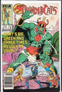 Thundercats #6 (1986) Thundercats