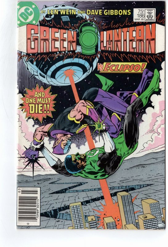 Green Lantern #186 (1985)