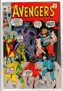 Avengers, The #91 (Aug-71) FN/VF Mid-High-Grade Avengers