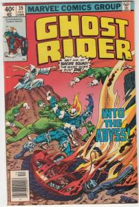 Ghost Rider, The #39 (Dec-79) VF/NM High-Grade Ghost Rider