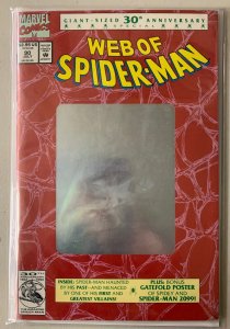 Web of Spider-Man #90 polybagged Marvel 1st Series 8.0 VF (1992)