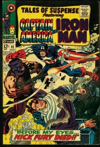 TALES OF SUSPENSE #92-IRON MAN/CAPTAIN AMERICA VG 