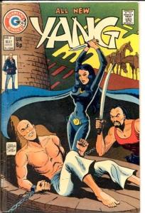 YANG #2-SPICY MARTIAL ARTS-RARE CHARLTON COMIC FROM '74 FN