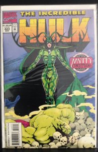 The Incredible Hulk #423 (1994)