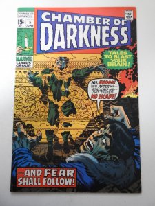 Chamber of Darkness #5 (1970) FN+ Condition