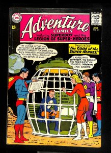 Adventure Comics #321