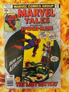 Marvel Tales #94 (1978) - VF-