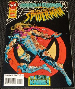 The Spectacular Spider-Man #227 (1995)