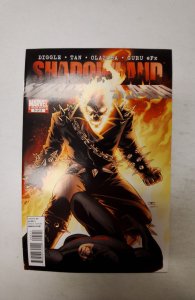 Shadowland #5 (2011) NM Marvel Comic Book J714