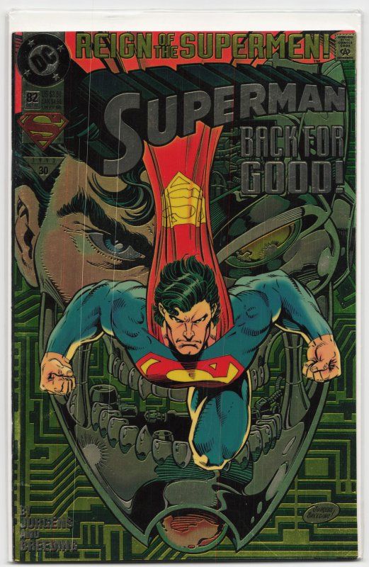 Superman #82 Chromium Cover (1993) Superman