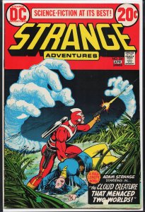 Strange Adventures #241 (1973) Adam Strange