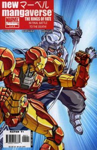 New Mangaverse #5 FN; Marvel | save on shipping - details inside