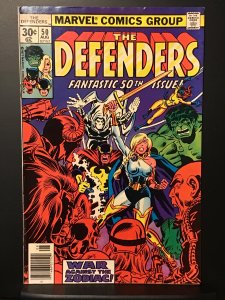 The Defenders #50 (1977) FN 6.0