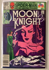 Moon Knight #14 Newsstand Marvel (6.0 FN) 1st app. Scarlet Fasinera (1981)