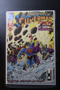 Adventures of Superman #508 DC Universe Corner Box Variant (1994)