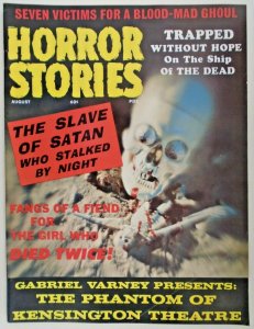 mm Horror Stories #6fn (1970, Stanley) Glossy Cover. Rare 