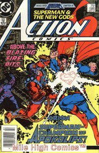 ACTION COMICS  (1938 Series) (#0-600, 643-904) (DC) #586 Very Fine Comics Book