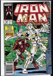Iron Man #221 Newsstand Edition (1987) Iron Man