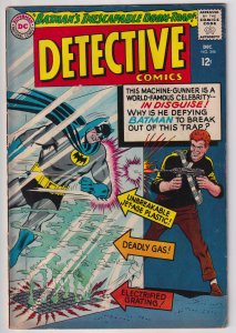Detective Comics #346 (1965) Batman