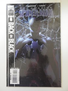 The Amazing Spider-Man #539 (2007)