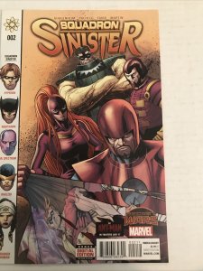 Squadron Sinister #1-3 Lot Of 3