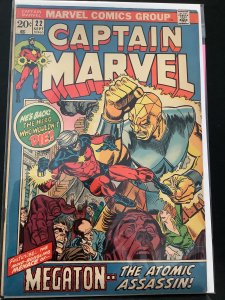 Captain Marvel #22 (1972)
