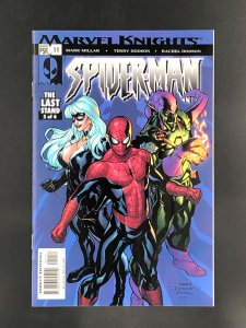 Marvel Knights Spider-Man #11 (2005)