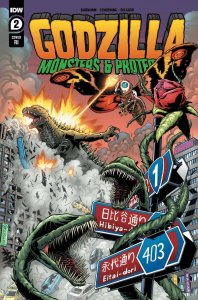 Godzilla Monsters & Protectors #2 2021 Gallant 1:10 Variant IDW H02